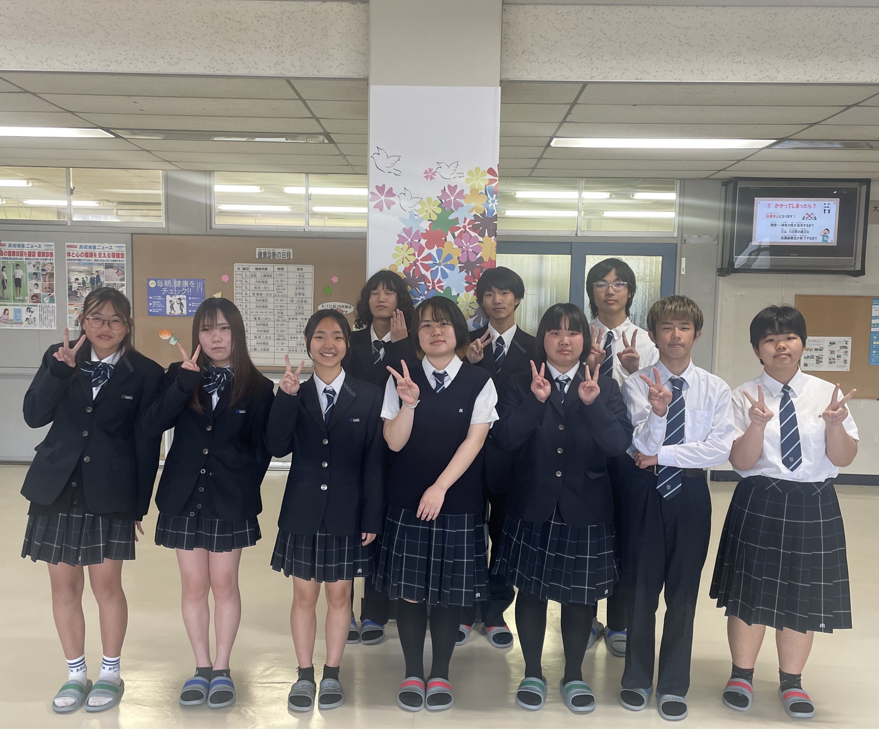 大阪 府立 岬 高等 学校