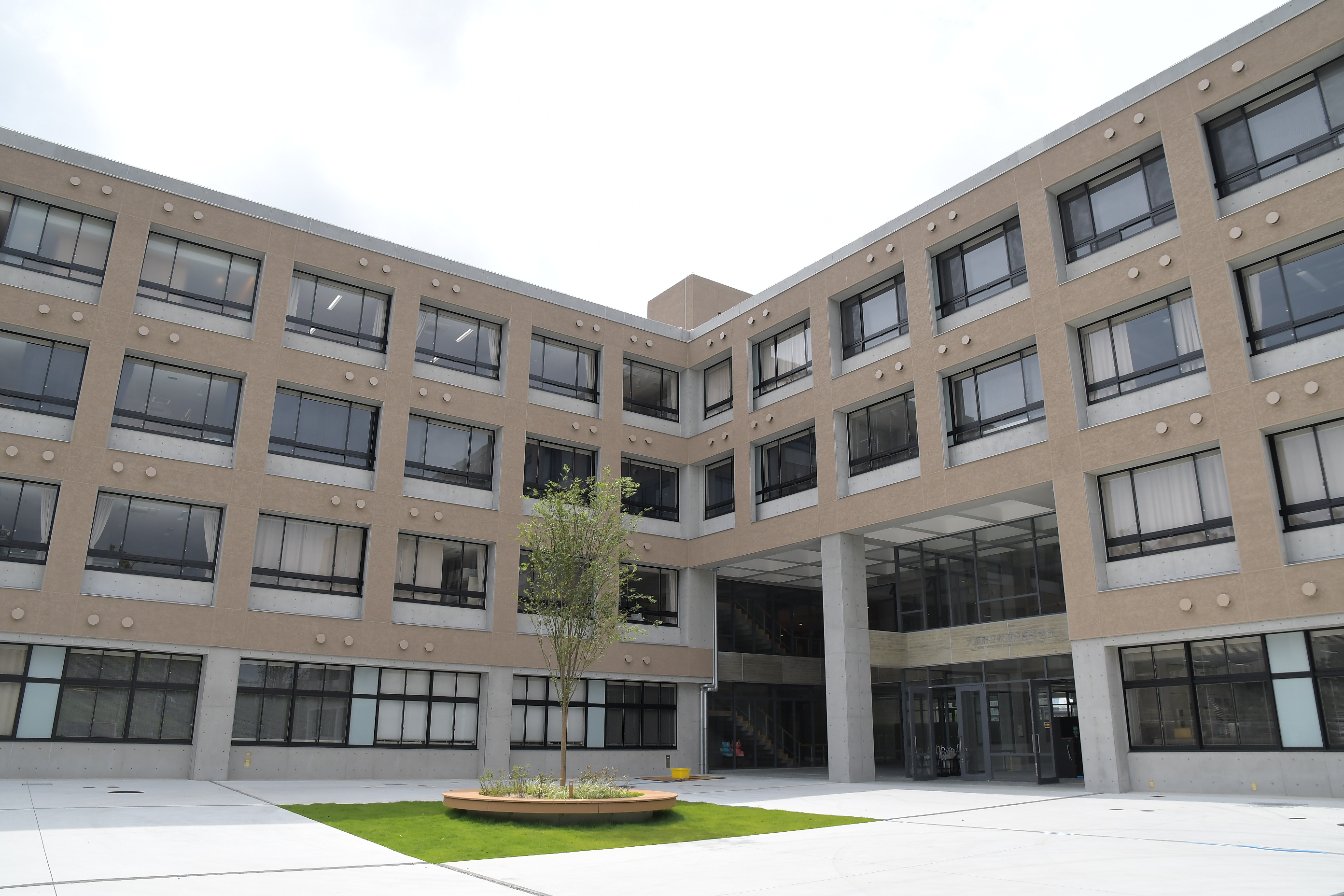 大阪 府立 吹田 東 高等 学校