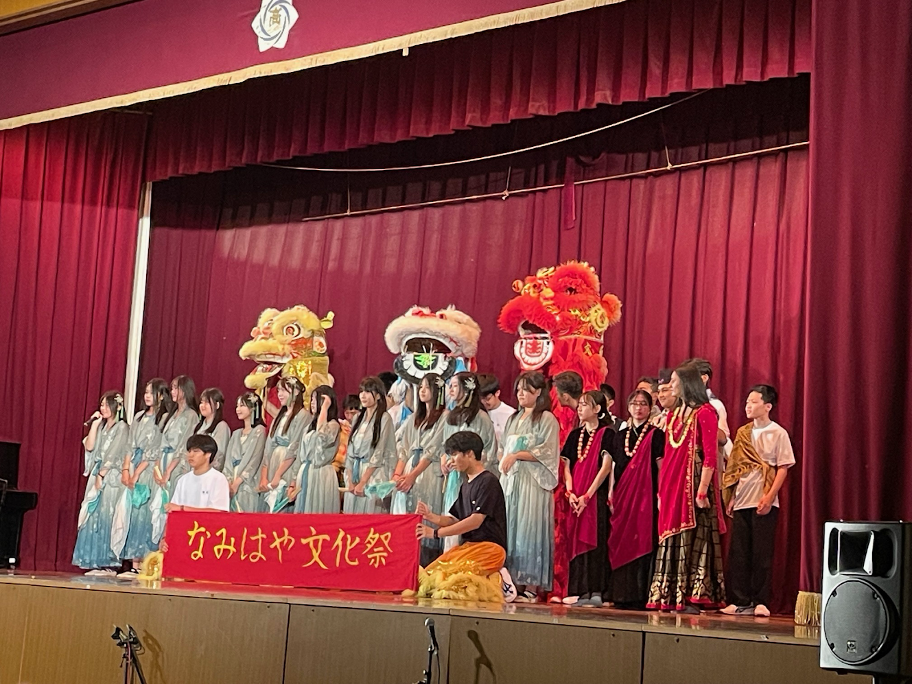 大阪府立門真なみはや高等学校