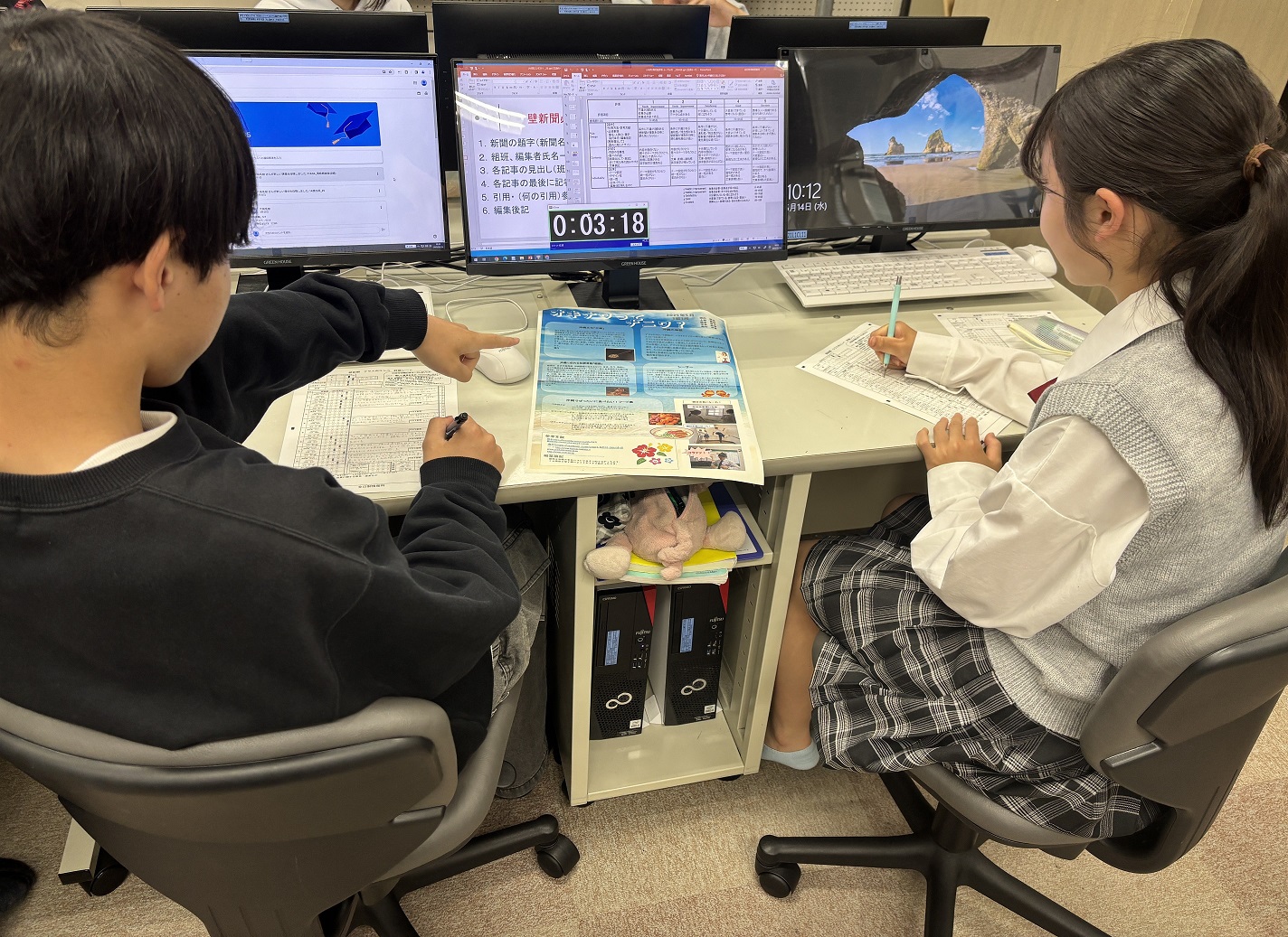 大阪府立春日丘高等学校