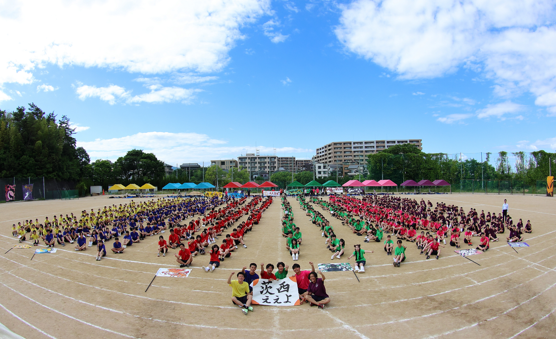 大阪府立茨木西高等学校