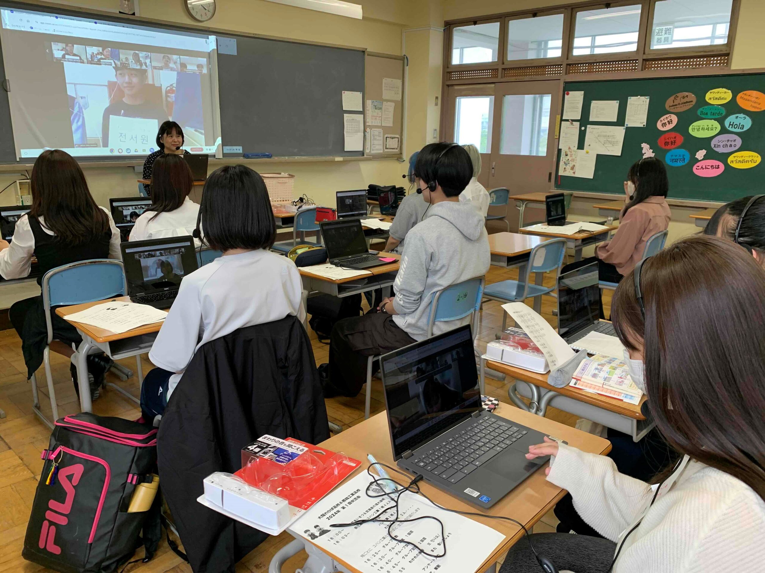 大阪府立大阪わかば高等学校