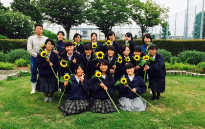 大阪府立園芸高等学校