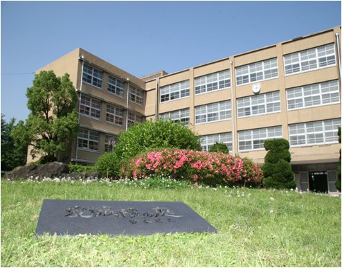 大阪府立鶴見商業高等学校