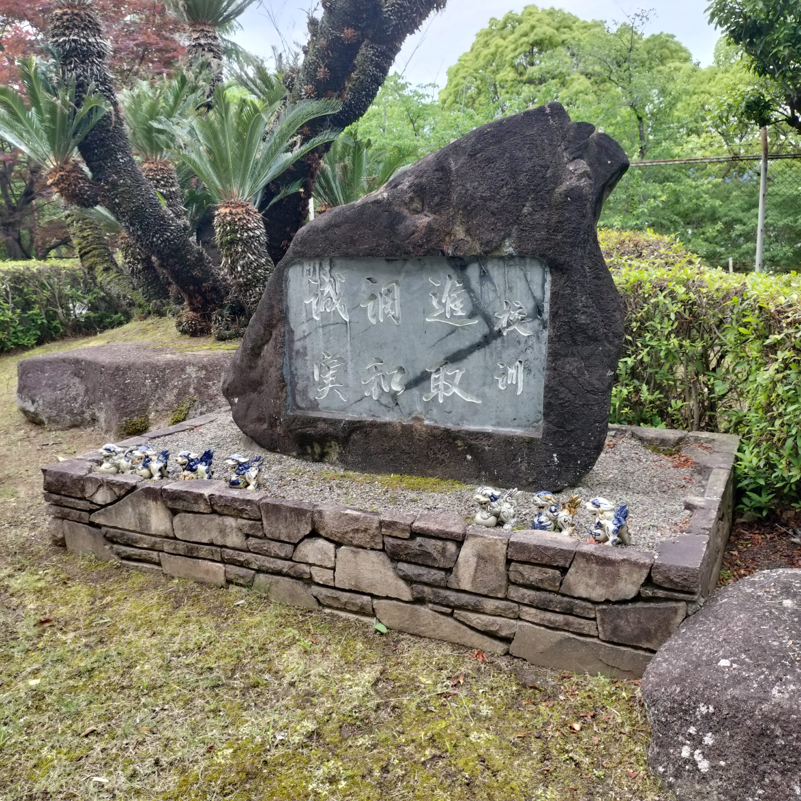 大阪府立長野高等学校