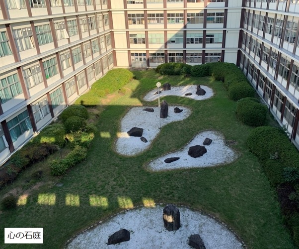 大阪府立藤井寺高等学校