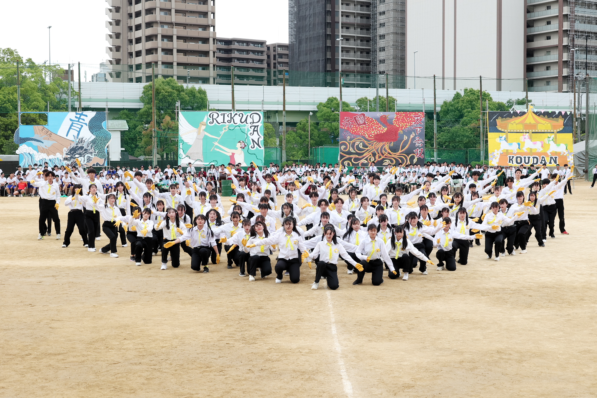 大阪府立泉陽高等学校