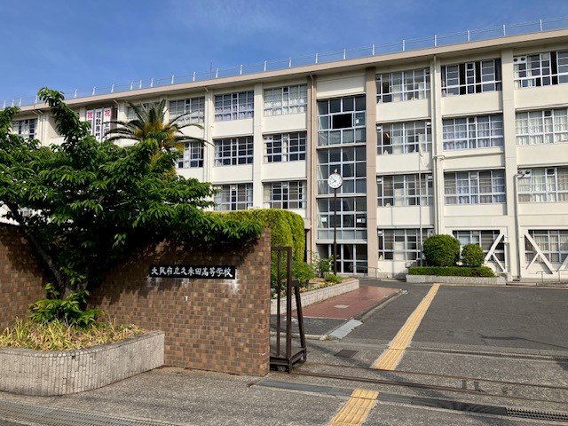 大阪府立久米田高等学校