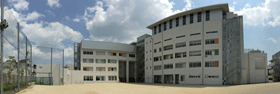 大阪府立大阪南視覚支援学校