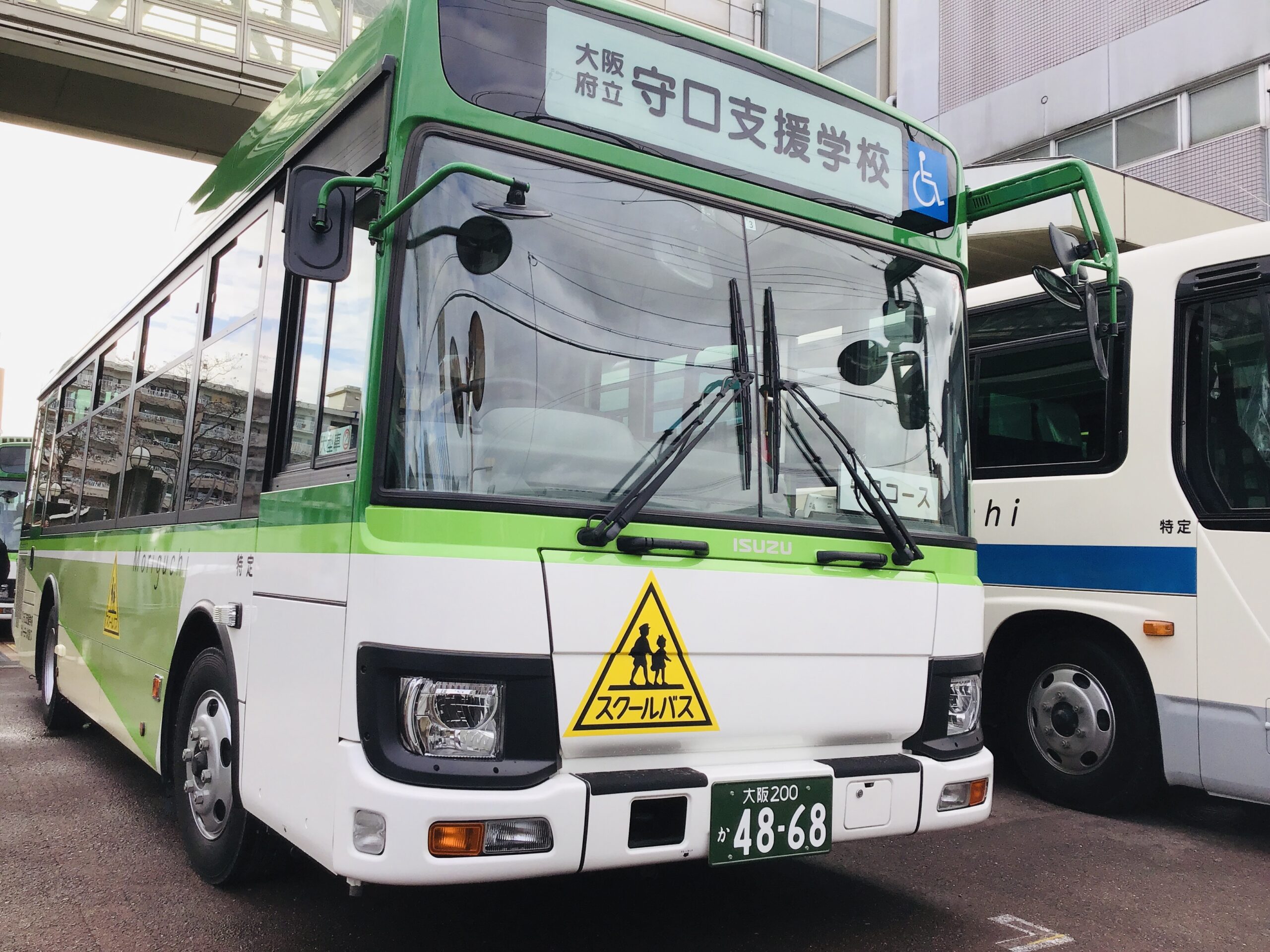 大阪府立守口支援学校