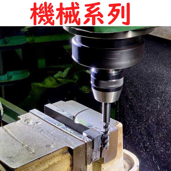 大阪府立都島工業高等学校 定時制の課程