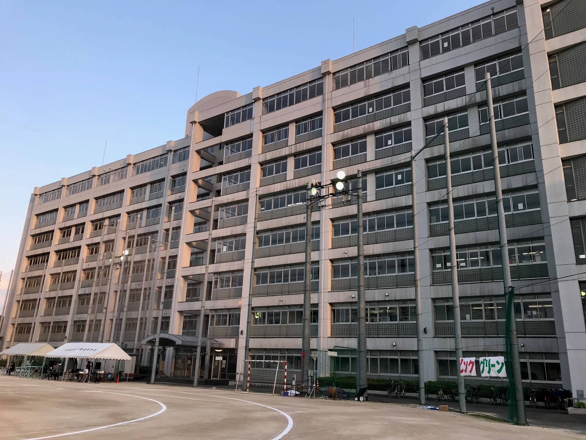 大阪府立桃谷高等学校 定時制の課程