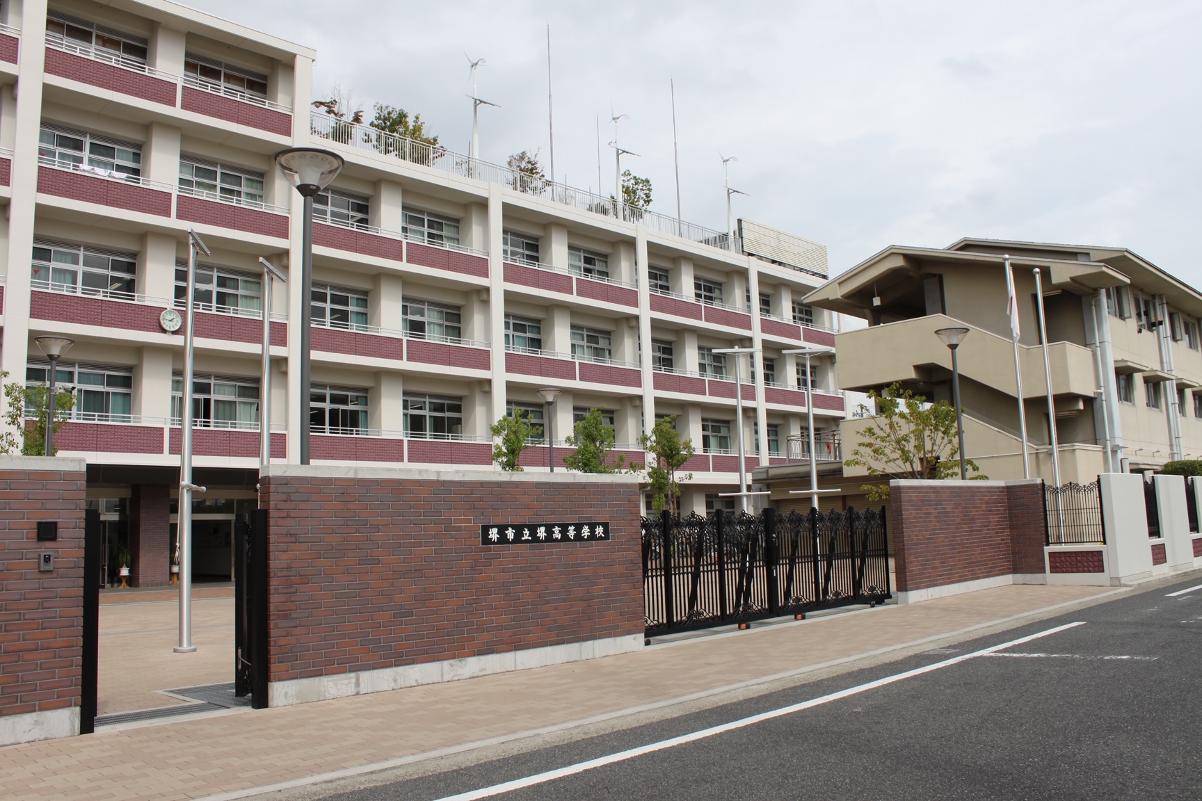 堺市立堺高等学校 定時制の課程
